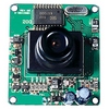 CVC50BC Speco Technologies B/W Mini Board Camera-DISCONTINUED