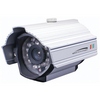 Show product details for CVC627SCS Speco Technologies 540 Line Weatherproof IR OSD Camera - 6mm Lens, Requires 12 VDC Adaptor