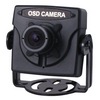 CVC700HRSCS Speco Technologies 540 Line Mini OSD Camera, 4mm Lens, Requires 12VDC Adaptor
