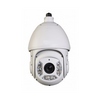 CVI-PD6C220-W Basix 4.7-94mm 30FPS @ 1080p Outdoor IR Day/Night PTZ Dome IP Security Camera 24VAC