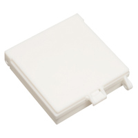DBK55W Arlington Industries 5" x 5" Exterior Keypad Enclosure with White Cover