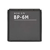 DP-236-BQ Seco-Larm Replacement Battery for DP-236-MQ