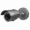 DWC-B6563WTIR Digital Watchdog 2.7-13.5mm Varifocal 20FPS @ 2592 x 1944 Outdoor IR Day/Night Bullet HD-TVI/HD-CVI/AHD/Analog Security Camera 12VDC/24VAC