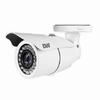 DWC-B6883WTIRW Digital Watchdog 3.6-10mm Varifocal 15FPS @ 4MP Outdoor IR Day/Night WDR Bullet HD-TVI/HD-CVI/AHD/Analog Security Camera 12VDC/24VAC