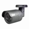 DWC-B7553WTIR Digital Watchdog 4.0mm 20FPS @ 2592 x 1944 Outdoor IR Day/Night Bullet HD-TVI/HD-CVI/AHD Security Camera 12VDC