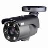 DWC-MB44LPRC6 Digital Watchdog 6~50mm Motorized 30FPS @ 4MP Outdoor IR Day/Night WDR LPR IP Security Camera 12VDC/POE