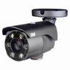 Digital Watchdog MEGApix LPR IP Cameras