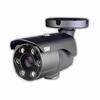 DWC-MB45Wi650T Digital Watchdog 6~50mm Motorized 30FPS @ 5MP Outdoor IR Day/Night WDR Bullet IP Security Camera 12VDC/PoE