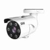 DWC-MB45WiATW Digital Watchdog 2.7-13.5mm Varifocal 30FPS @ 5MP Outdoor IR Day/Night WDR Bullet IP Security Camera 12VDC/PoE