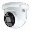 DWC-MT95WiATW Digital Watchdog 2.8~12mm Motorized 30FPS @ 5MP Outdoor IR Day/Night WDR Turret IP Security Camera 12VDC/POE