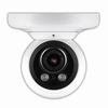 DWC-MVA2Wi28T Digital Watchdog 2.8mm 30FPS @ 1080p Indoor/Outdoor IR Day/Night WDR Vandal Ball IP Security Camera 12VDC/POE