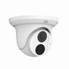 EC-T4F28M-V3 Uniview Prime I Lite Series 20FPS @ 4MP Outdoor IR Day/Night WDR IP Security Camera 12VDC/PoE