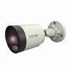 ELEV-C5BXIR28WL InVid Tech 2.8mm 20FPS @ 5MP Outdoor IR Day/Night WDR Bullet HD-TVI/HD-CVI/AHD/Analog Security Camera 12VDC