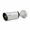 ELEV-P5BXIRA2812 InVid Tech 2.8-12mm Motorized 20FPS @ 5MP Outdoor IR Day/Night WDR Bullet IP Security Camera 12VDC/PoE