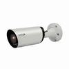 ELEVI-P5BXIRA2812 InVid Tech 2.8-12mm Motorized 15FPS @ 5MP Outdoor IR Day/Night WDR Bullet IP Security Camera 12VDC/PoE