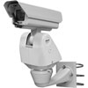 ES40P36-2N Pelco 3.3-119mm 36x Optical Zoom 540TVL Outdoor IR Day/Night WDR Analog Security Camera 24VAC