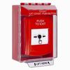 GLR081PX-EN STI Red Indoor/Outdoor Low Profile Surface Mount w/ Sound Key-to-Reset Push Button with PUSH TO EXIT Label English