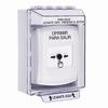 GLR371PX-ES STI White Indoor/Outdoor Low Profile Surface Mount Key-to-Reset Push Button with PUSH TO EXIT Label Spanish