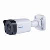 [DISCONTINUED] GV-ABL2701 Geovision 4mm 25FPS @ 1080p Outdoor IR Day/Night WDR Bullet IP Security Camera 12VDC/POE