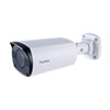 GV-ABL4712 Geovision 2.8~12mm Motorized 20FPS @ 4MP Outdoor IR Day/Night WDR Bullet IP Security Camera 12VDC/POE