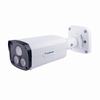 GV-BLFC5800 Geovision 4mm 30FPS @ 5MP Full Color Outdoor Warm LED Day/Night WDR Bullet IP Security Camera 12VDC/PoE