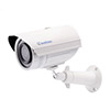 GV-EBL1100-0F Geovision 3.6mm 30 FPS @ 1280 x 1024 Outdoor IR Day/Night WDR Bullet IP Security Camera 12VDC/PoE-DISCONTINUED