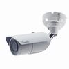 [DISCONTINUED] GV-EBL3101 Geovision 2.8-12mm Varifocal 30FPS @ 2048 x 1536 Outdoor IR Day/Night WDR Bullet IP Security Camera 12VDC/POE