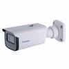 GV-GBL4900 Geovision 2.8mm 30 FPS @ 4MP Outdoor IR Day/Night WDR Bullet IP Security Camera 12VDC/PoE
