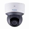 Geovision PTZ IP Security Cameras