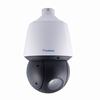 GV-SD4825-IR Geovision 4.8~120mm Motorized 25x Optical Zoom 30FPS @ 4MP Outdoor IR Day/Night WDR Dome IP Security Camera 12VDC/PoE