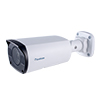 GV-TBL4710 Geovision 2.8~12mm Motorized 20FPS @ 4MP Outdoor IR Day/Night WDR Bullet IP Security Camera 12VDC/POE