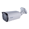 GV-TBL4711 Geovision 2.8~12mm Motorized 30FPS @ 4MP Outdoor IR Day/Night WDR Bullet IP Security Camera 12VDC/POE