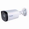 GV-TBL4807 Geovision AI 4MP H.265 Super Low Lux WDR Pro IR Fixed Bullet IP Camera