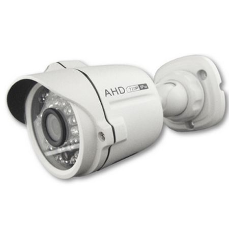 HD936B Aleph 3.6mm 30FPS @ 1280 x 960 Outdoor IR Day/Night Bullet IP Security Camera 12VDC