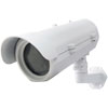 HSG1-O-W Arecont Vision Housing w/ Heater, Blower & Wall Mount - DISCONTINUED