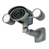 HT7048IRVF Speco Technologies 2.8-12mm Varifocal 600TVL Outdoor IR Day/Night Bullet Security Camera 12VDC/24VAC