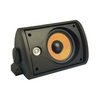 HT7653-BK Legrand On-Q EvoQ 7000 Series 6.5" Outdoor Speaker Pair Black