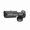 HTINT702TA Speco Technologies 5-50mm Varifocal 30FPS @ 2MP Outdoor IR Day/Night WDR Bullet HD-TVI/Analog Security Camera 12VDC/24VAC