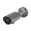 HTINTB10GW Speco Technologies 9-22mm Varifocal 650 TVL Outdoor Day/Night WDR Bullet Security Camera 12VDC/24VAC
