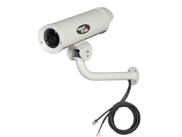 HWB2-413C2M CBC 4.5 to 13.2mm Varifocal 1080p Outdoor Day/Night Bullet IP Security Camera 24VAC w/ Heater and Housing/Bracket