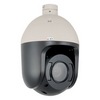 I98 ACTi 4.5-148.5mm 60FPS @ 1920 x 1080 Outdoor IR Day/Night WDR PTZ IP Security Camera 24VAC/POE