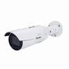 IB639 Vivotek VORTEX Essential Series 2.8mm 30FPS @ 1080p Outdoor IR Day/Night WDR Bullet IP Security Camera PoE