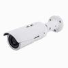 [DISCONTINUED] IB9389-HT Vivotek 3.7~7.7mm Motorized 30FPS @ 5MP Outdoor IR Day/Night WDR Bullet IP Security Camera PoE