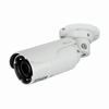 IFS03B1ONWIT Illustra 2.8-12mm 30FPS @ 1920x1080 Outdoor IR Day/Night WDR Bullet IP Security Camera 24VAC/PoE