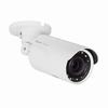 IFS08B2ONWITB American Dynamics 3.4-9mm Motorized 15FPS @ 8MP Outdoor IR Day/Night WDR Analog Bullet Camera