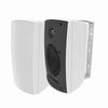 IO80W Adept Audio IO80 Indoor/Outdoor 8" 150W Injection-Molded Polypropylene Cabinet Speaker - Pair of Speakers - White