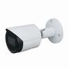 IPC-MB244S-IR-2.8 Blue Line Series IPC-HFW2431S-S-S2-028 2.8mm 30FPS @ 4MP Outdoor IR Day/Night WDR Bullet IP Security Camera 12VDC/PoE