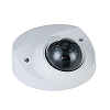 IPC-MD344F-IRM-2.8 Blue Line Series IPC-HDBW3441F-AS-0280B 2.8mm 30FPS @ 4MP Outdoor IR Day/Night WDR Dome IP Security Camera 12VDC/PoE