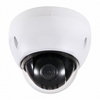 IPC-PD42212-S Basix 5.1~61.2mm 30FPS @ 1080p Outdoor Day/Night PTZ Dome IP Security Camera PoE