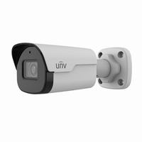 IPC2125SB-ADF40KM-I0 Uniview 4mm 25FPS @ 5MP LightHunter Outdoor IR Day/Night WDR Bullet IP Security Camera 12VDC/PoE
